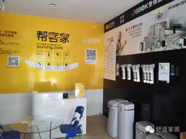 1507772462672829.jpg 8.jpg