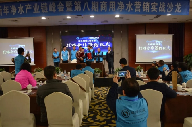 1515397849850302.jpg 25.jpg