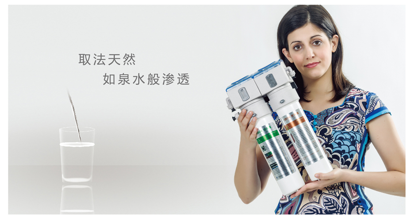 1484969769256469.jpg 超濾-微滲透_01.jpg