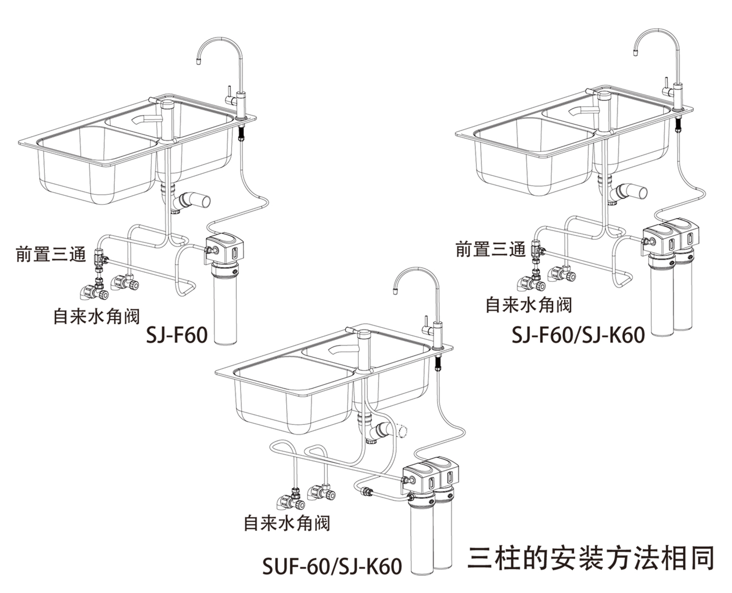 1484970217326396.jpg 水_03_07.jpg